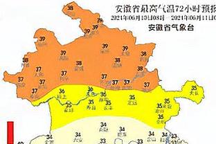 开云棋牌网页版截图2